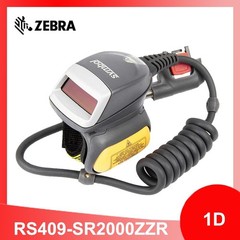 RS409 Symbol Motorola RS409-SR2000ZZR Ring Scanner use with WT4090 ALL NEW PARTS