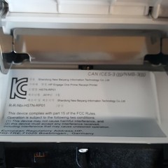 NEW HP Engage One Prime USB Printer White Receipt Printer – 203 dpi