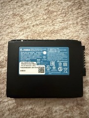 Zebra TC700K-02B24B0-US Mobile Touch Computer with Imager Barcode Scanner