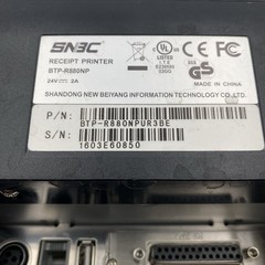 SNBC BTP-R880NP POS Receipt Printer – Black – No Adapter