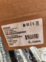 Zebra DS2208 1D/2D Corded Handheld Barcode Scanner – DS2208-SR00007ZZWW – 1pcs