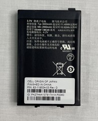 Zebra BTRY-MCXX-3080-01R Black 3080mAh Lithium-Ion Battery Pack For Zebra ES400