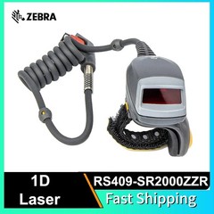 Ring Barcode Scanner for Motorola Symbol RS409 WT4090 RS409-SR2000ZZR