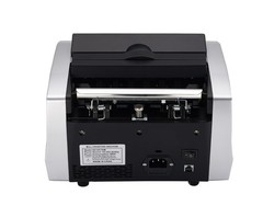 G-Star NX-720B Money Counter UV MG Half-Note Chain-Note Detection 1000 Bills/Min
