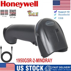 Honeywell Xenon 1D/2D Handheld Barcode Reader Image USB Cable 1950GSR-2-Mindray