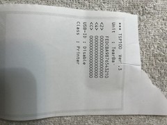 Star TSP100 future PRNT Thermal Receipt Printer w/ Power cable USED & Tested