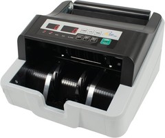 Portable High-Volume Money Counter with Counterfeit Detection – 200 Bill Hopper