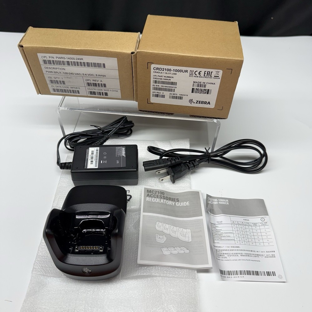 ✅ZEBRA SYMBOL CRD5500-100UR CRADLE Charger for MC55 MC65 MC55A MC67