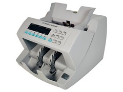 🔥Cummins JetScan 4065 Bill Currency Counter Fully Reconditioned 1 YR WARRANTY⚡️