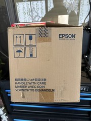 Epson TM-T88 Thermal Receipt Printer – AS IS parts – Error Light – Does Not Feed