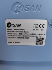 KISAN NEWTON III Bill Sorter NEWTON3-V LAN Wired Electric Plastic