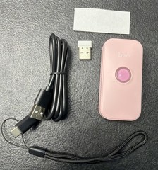 Eyoyo Mini 1D Bluetooth Barcode Scanner 3 in 1 Portable Wireless Barcode Reader