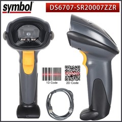 Zebra Scanner Symbol DS6707-SR20007ZZR 2D Barcode Scanner Reader w/ USB Cable