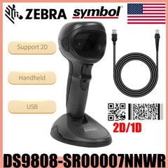 Zebra DS9808-SR Omni Laser Handheld Barcode Scanner W/ Cable DS9808-SR00007NNWR