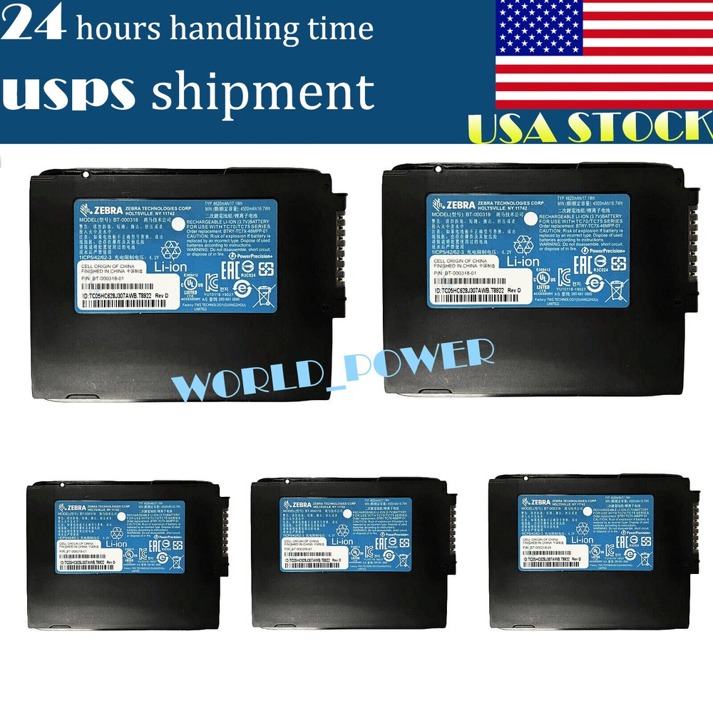 5pcs New Genuine Battery fr Zebra TC70/TC75/TC77 BT-000318-01 BTRY-TC7X-46MAH-01