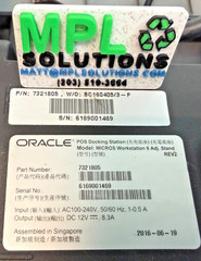 Oracle MICROS Workstation 625X with 15.6-Inch Touch Screen POS/Register AIO NICE