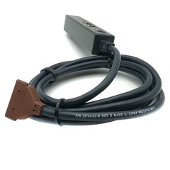 Genuine VeriFone MID21716 4914 23745-02-R Brown DevM Data Cable Rev D OEM