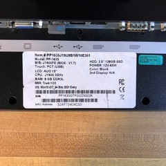 FEC PP-1635 15″ POS Terminal J1900FE 8GB RAM 128 SSD (Windows 10 IoT Enterprise)