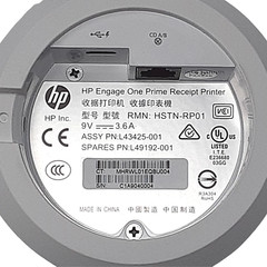 NEW HP Engage One Prime USB Printer White Receipt Printer – 203 dpi