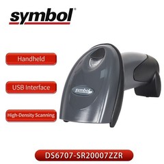 Zebra Symbol Motorola DS6707-SR20007ZZR Handheld Barcode Scanner W/ USB Cable US