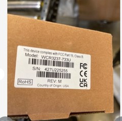 ID TECH WCR3237-700US B 1810 ID TECH, OMNI BARCODE READER, INFRA RED, SEALED,