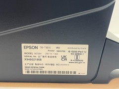 Epson Micros Oracle TM-T88VI POS Thermal Receipt Printer M338A w Serial NEW