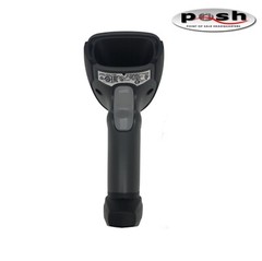 One Month Zebra DS2208 Handheld 1D and 2D Barcode Scanner Rental