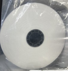 Universal One Single-Ply Thermal Paper Rolls, 3 1/8″ X 230 Ft, White, 10/pack