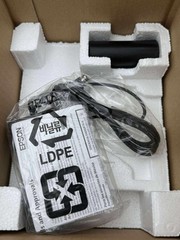 New EPSON TM-T20III M267D Thermal Receipt Printer-Epson TM-T20III M267D Printer