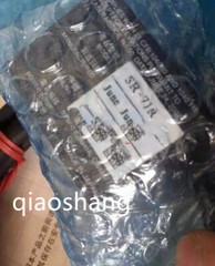 1PC New KEYENCE SR-710 Barcode Reader FedEx or DHL