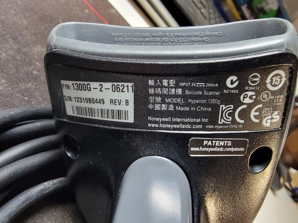 HONEYWELL Hyperion 1300G, Barcode Scanner , With Cord USB