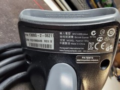 HONEYWELL Hyperion 1300G, Barcode Scanner , With Cord USB