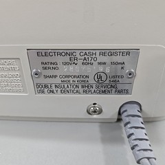 Sharp ER-A170 Electronic Cash Register w/ Key – Tested & Working ***READ***