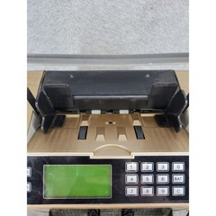 Banknote Counter Money Bill Counting Machine AC110V 60Hz 65W Gold