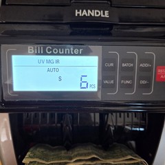 ANEKEN Bill Counter AL-1000 UV, MG, IR, DD Detection – 1,000 Notes Per Minute