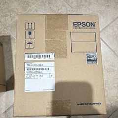 Epson TM-m30II TM-m30II-022 Thermal POS Receipt Printer, MPN C31CJ27022