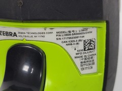 Zebra LI3608 SR Standard Range Rugged Barcode 1D Scanner w/USB Cable