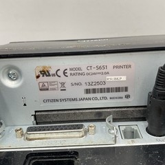 CITIZEN CT-S651 POS Thermal Receipt Printer FOR PARTS