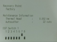 Epson TM-T88VII M371A 042 USB / Serial / Ethernet Thermal POS Receipt Printer