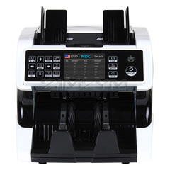 AL-920 Mixed Denomination 2 CIS Authenticating Coin Counting Machine UV/IR/MG/MT