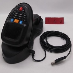 JRHC Inventory Scanner Wireless Barcode Scanner with Charging Base RF 8000