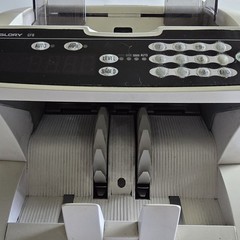 Glory GFB-800 Banknote Currency Counter Money Counting Machine – Tested Working