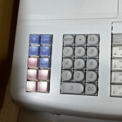 Sharp XE-A202 Electronic Cash Register Keys Included Parts Only