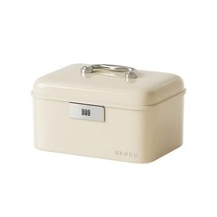 Lockable Storage Box with 3-Digit Combination Lock – Cream White Double Layer