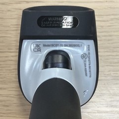 Inateck BCST-70 USB POS Handheld Barcode Scanner Gray/Black