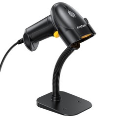Yellow USB Wired 1D 2D QR Code Barcode Scanner Stand Computer POS MAC Reader