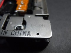 Epson M-150II Ultra-Compact Dot Matrix Printer Mechanism – M-150 II