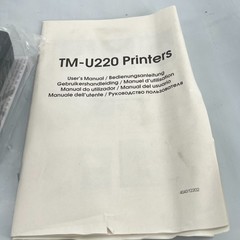 Epson TM-U220PD M188D Dot Matrix POS Receipt Printer Parallel White/Beige