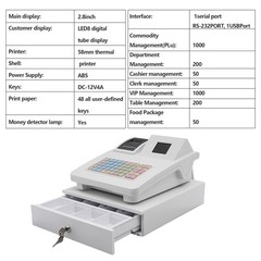 Electronic Cash Register Pos System Supermarket Bar Retail Shop with Cash Drawer