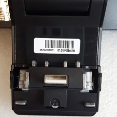 HP RP9 Integrated Retail 2×20 LCD Display P5A55AA 825081-001 822980-001